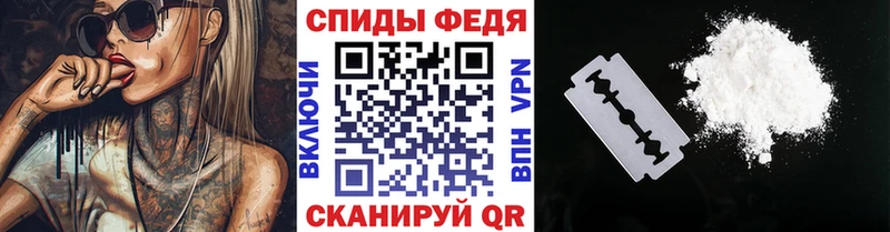 Первитин винт ОМГ ОМГ как зайти Красноармейск